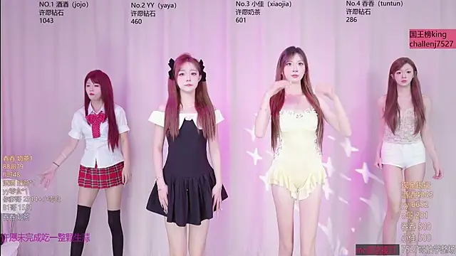 Lris-Girls online show from May 16, 7:29 am