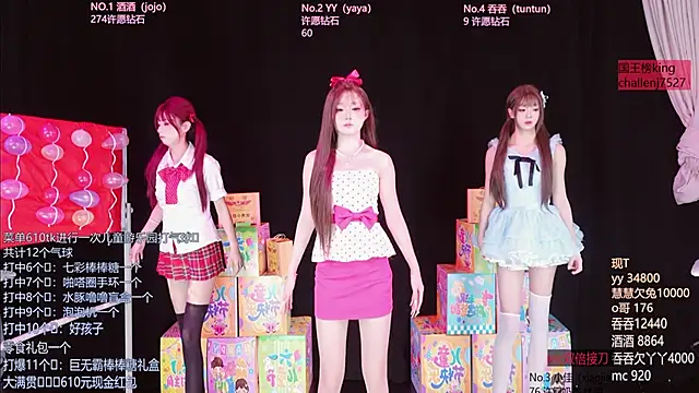 Lris-Girls online show from June 1, 8:14 am