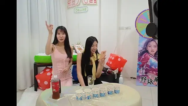 yoyo202605 online show from May 22, 12:14 pm