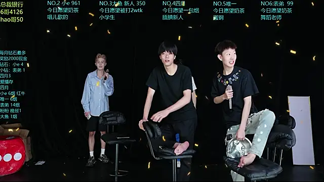 dirtyboy-01 online show from May 25, 11:31 am