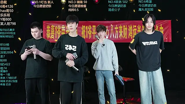 dirtyboy-01 online show from June 17, 12:26 pm