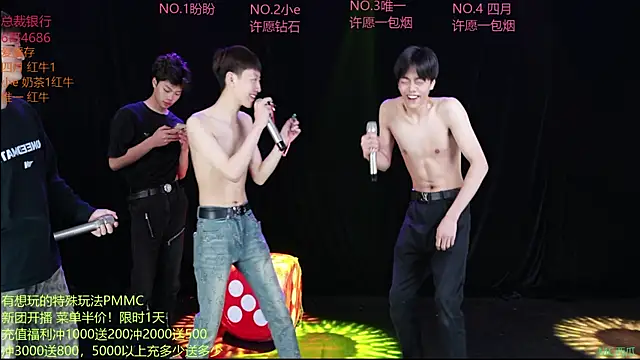 dirtyboy-01 online show from May 8, 4:44 pm