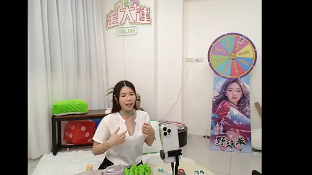 Qjiang202605 online show from May 23, 11:20 am
