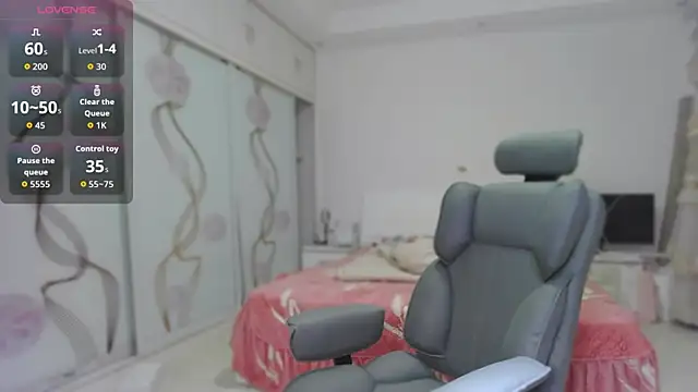lulu-88888 online show from June 1, 4:17 pm
