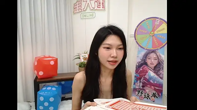 TYBaby202605 online show from May 13, 12:45 pm
