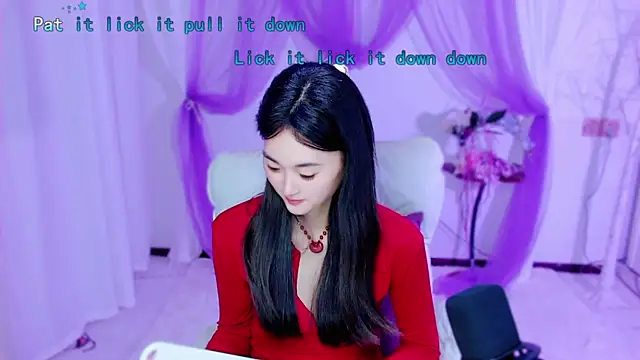 Snapshot of Tili_Lucky chatting on June 3, 12:50 pm Tili Lucky online show from June 3, 12:50 pm