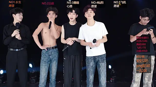 EXO-ONE online show from May 10, 11:47 am