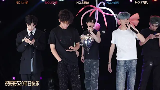 EXO-ONE online show from May 20, 12:13 pm