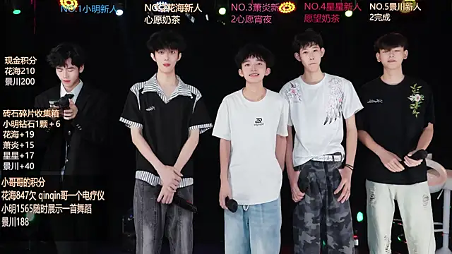 EXO-ONE online show from June 12, 11:08 am