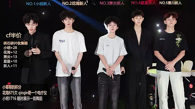 EXO-ONE online show from June 7, 10:20 am
