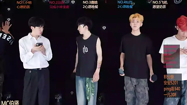 EXO-ONE online show from May 15, 12:25 pm