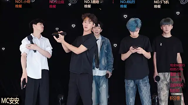 EXO-ONE online show from May 18, 11:59 am