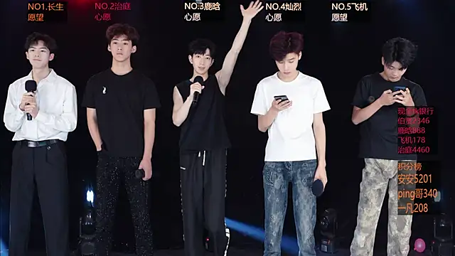 EXO-ONE online show from May 11, 11:33 am