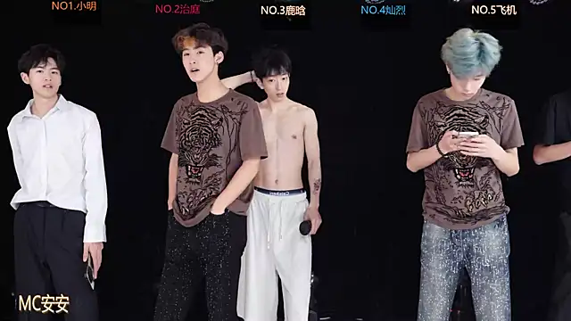 EXO-ONE online show from May 21, 12:46 pm