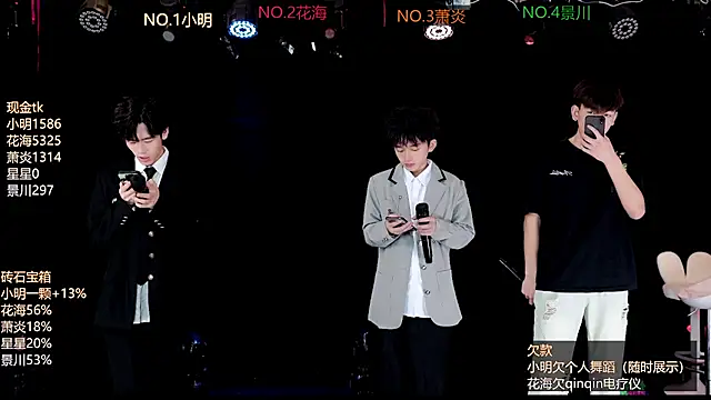 EXO-ONE online show from June 15, 10:15 am