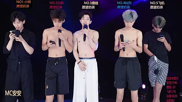 EXO-ONE online show from May 22, 12:47 pm