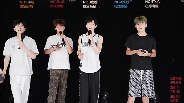 EXO-ONE online show from May 23, 12:15 pm