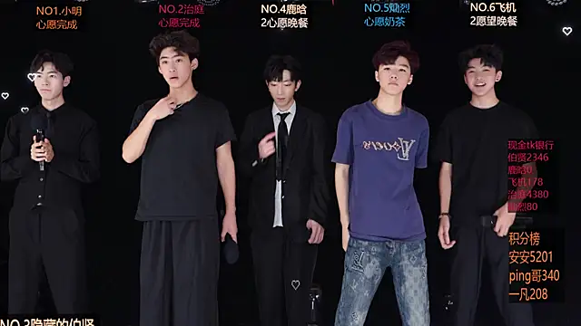 EXO-ONE online show from May 13, 12:34 pm
