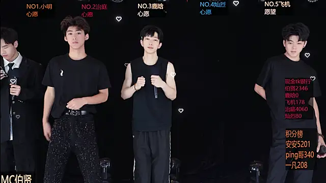 EXO-ONE online show from May 14, 11:29 am