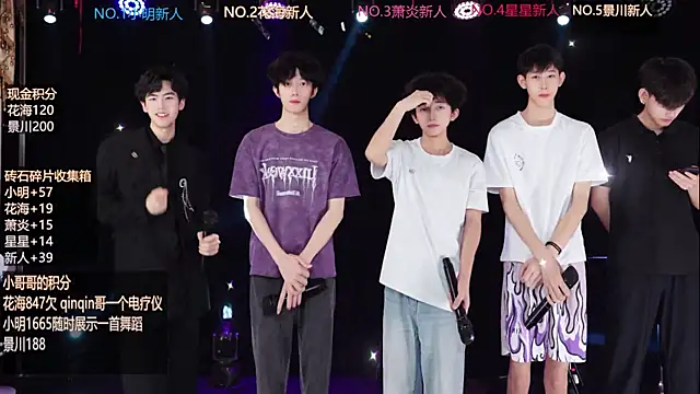 EXO-ONE online show from June 10, 10:16 am
