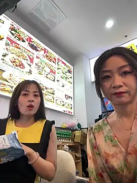 huihui 520 online show from August 5, 2:49 am