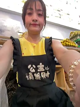 huihui 520 online show from August 8, 6:09 am