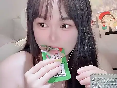 youdianxiaogaoleng online show from May 10, 10:52 am