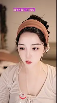 singer-wenwan online show from May 24, 12:49 pm