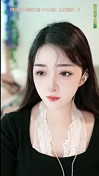 singer-wenwan online show from May 7, 6:39 am