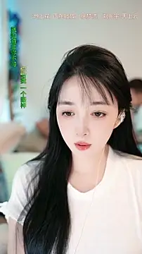 singer-wenwan online show from June 20, 10:53 am