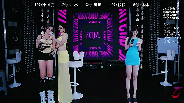 BTC-01 online show from July 15, 10:11 am