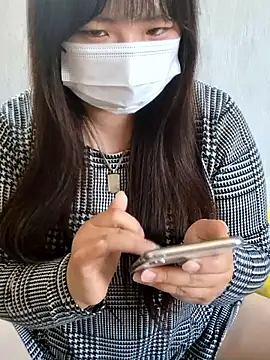 Snapshot of ao_chan_o0 chatting on June 11, 11:02 pm ao chan o0 online show from June 11, 11:02 pm