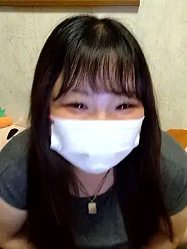 Snapshot of ao_chan_o0 chatting on July 11, 1:44 pm ao chan o0 online show from July 11, 1:44 pm
