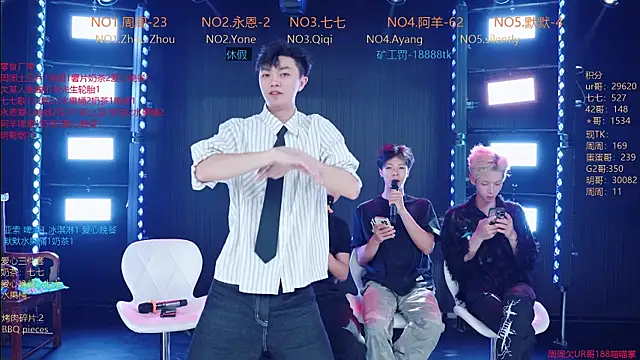 Snapshot of YD-Boy chatting on June 2, 11:32 am YD-Boy online show from June 2, 11:32 am