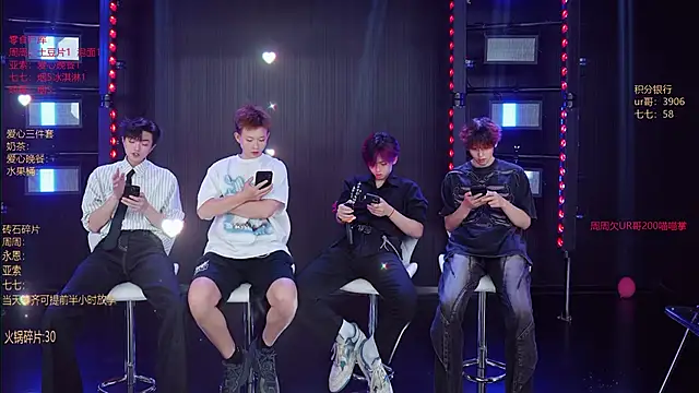 Snapshot of YD-Boy chatting on May 18, 11:15 am YD-Boy online show from May 18, 11:15 am