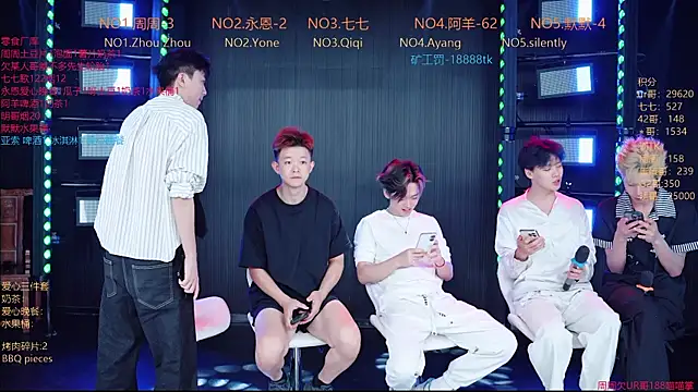 Snapshot of YD-Boy chatting on June 1, 11:32 am YD-Boy online show from June 1, 11:32 am