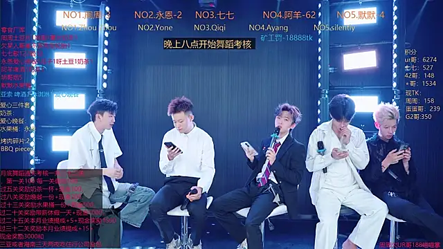 Snapshot of YD-Boy chatting on May 31, 11:38 am YD-Boy online show from May 31, 11:38 am