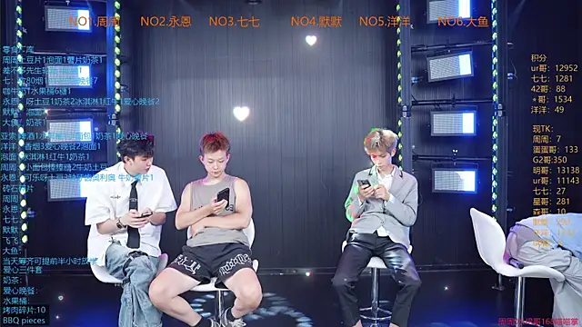 Snapshot of YD-Boy chatting on June 20, 11:15 am YD-Boy online show from June 20, 11:15 am