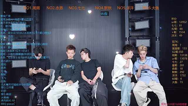 Snapshot of YD-Boy chatting on June 21, 3:12 am YD-Boy online show from June 21, 3:12 am