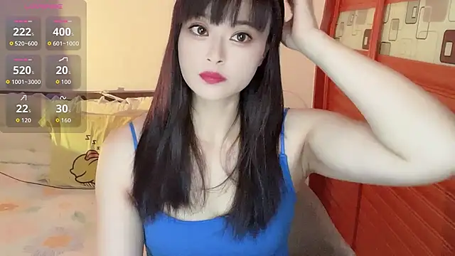 Xiaoting13 online show from July 16, 1:19 pm