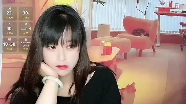 Xiaoting13 online show from May 29, 5:24 am