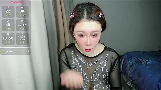suncute online show from May 31, 6:20 pm