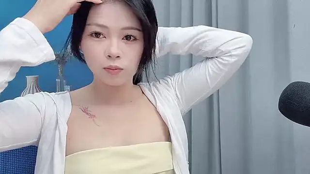wanttg 8 online show from May 30, 3:46 am