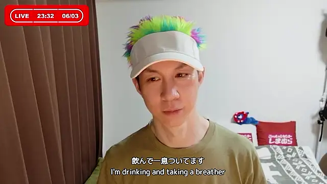 Snapshot of kazukota20 chatting on June 3, 2:33 pm kazukota20 online show from June 3, 2:33 pm
