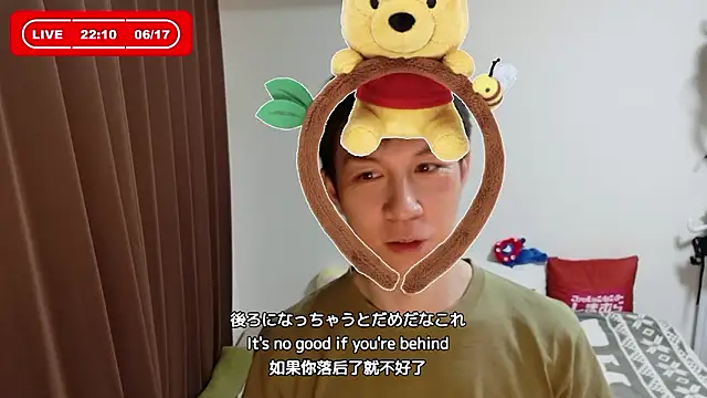 Snapshot of kazukota20 chatting on June 17, 1:10 pm kazukota20 online show from June 17, 1:10 pm