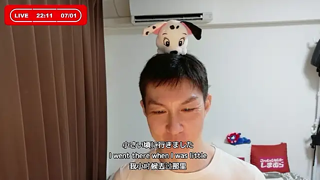 Snapshot of kazukota20 chatting on July 1, 1:11 pm kazukota20 online show from July 1, 1:11 pm