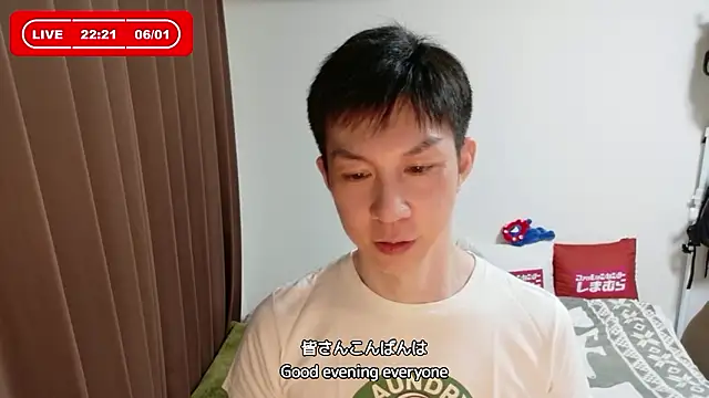 Snapshot of kazukota20 chatting on June 1, 1:22 pm kazukota20 online show from June 1, 1:22 pm