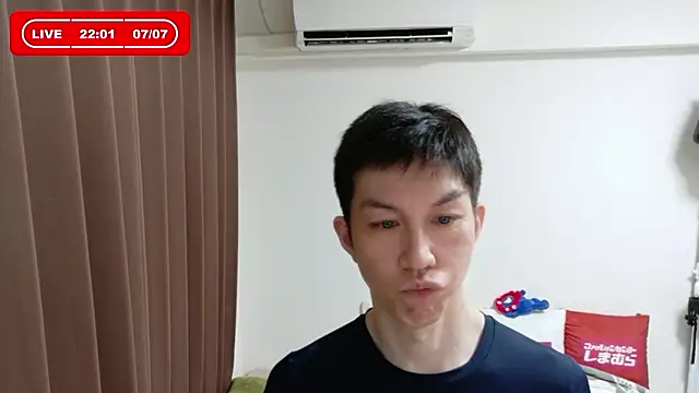 Snapshot of kazukota20 chatting on July 7, 1:03 pm kazukota20 online show from July 7, 1:03 pm
