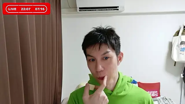 Snapshot of kazukota20 chatting on July 16, 1:08 pm kazukota20 online show from July 16, 1:08 pm