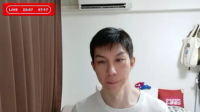 Snapshot of kazukota20 chatting on July 17, 1:08 pm kazukota20 online show from July 17, 1:08 pm